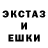 Амфетамин VHQ ANI KREED