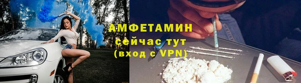 героин Горняк