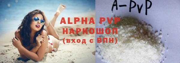 метадон Горнозаводск