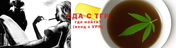 метадон Горнозаводск